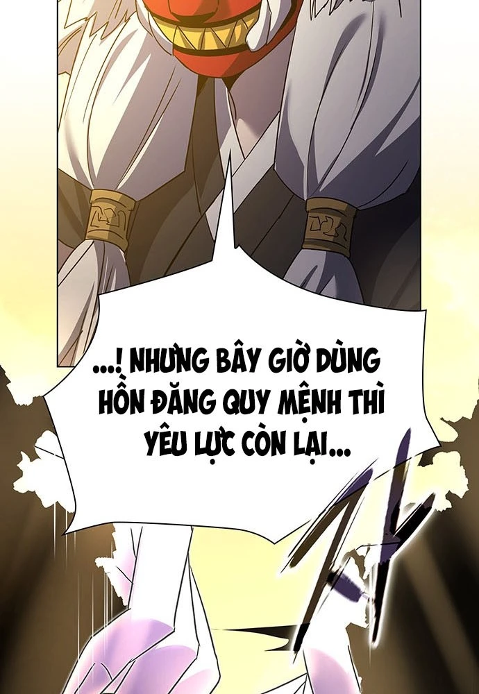Đêm Của Yêu Tinh Chapter 129 - 134