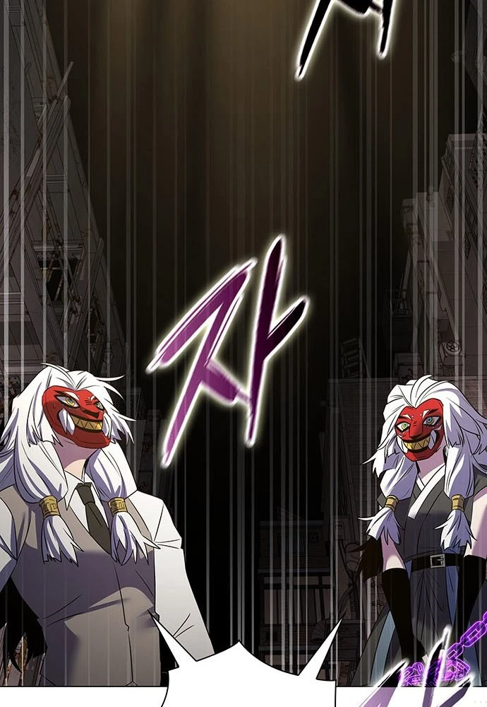 Đêm Của Yêu Tinh Chapter 129 - 136