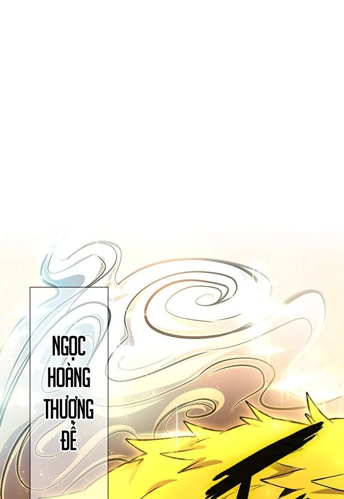 Đêm Của Yêu Tinh Chapter 129 - 149