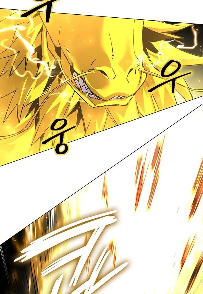 Đêm Của Yêu Tinh Chapter 129 - 160