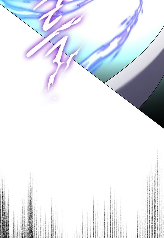 Đêm Của Yêu Tinh Chapter 129 - 173