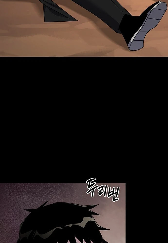 Đêm Của Yêu Tinh Chapter 129 - 179