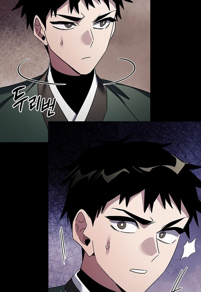 Đêm Của Yêu Tinh Chapter 129 - 180