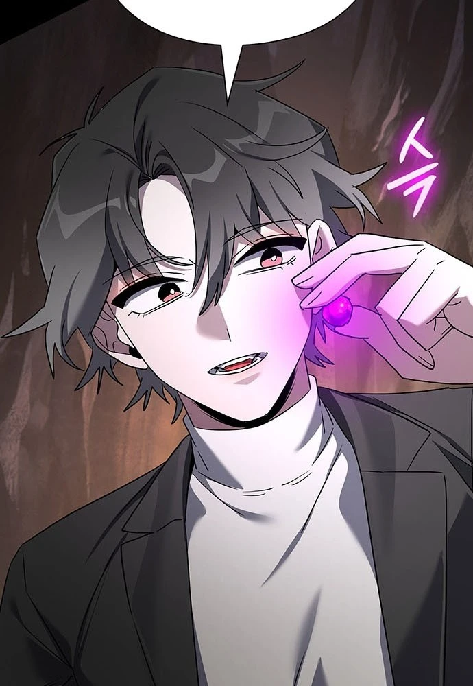 Đêm Của Yêu Tinh Chapter 129 - 198