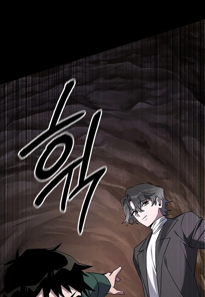 Đêm Của Yêu Tinh Chapter 129 - 201