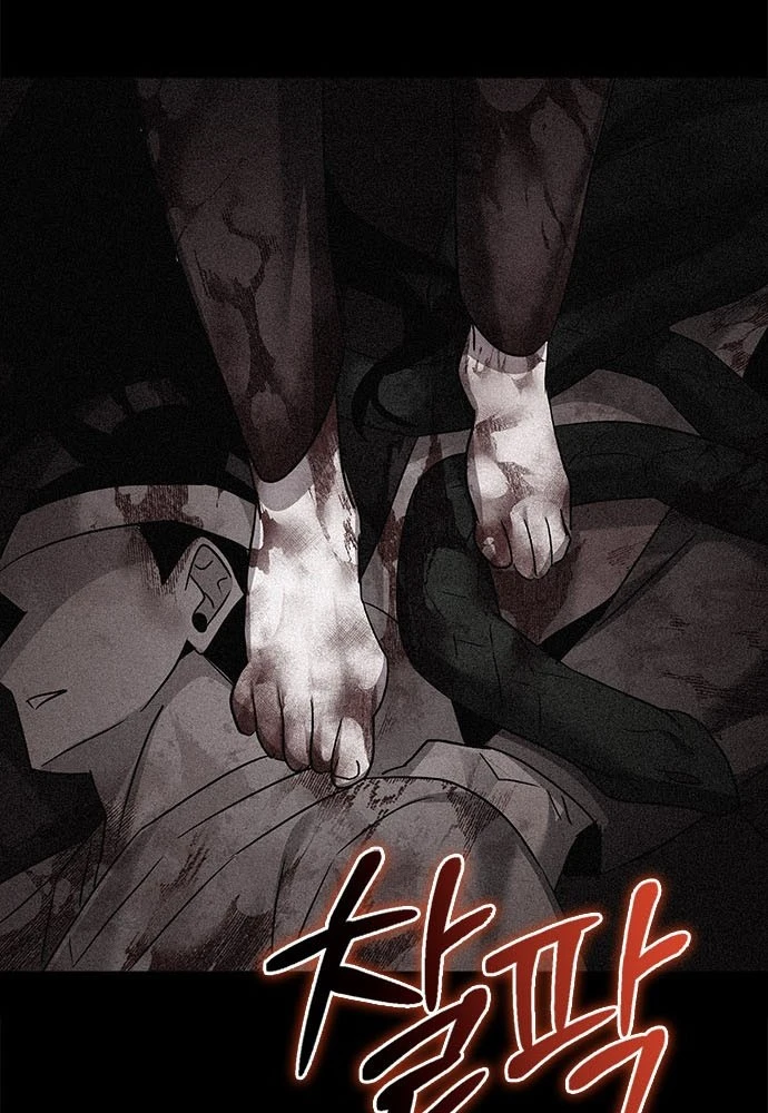 Đêm Của Yêu Tinh Chapter 129 - 235