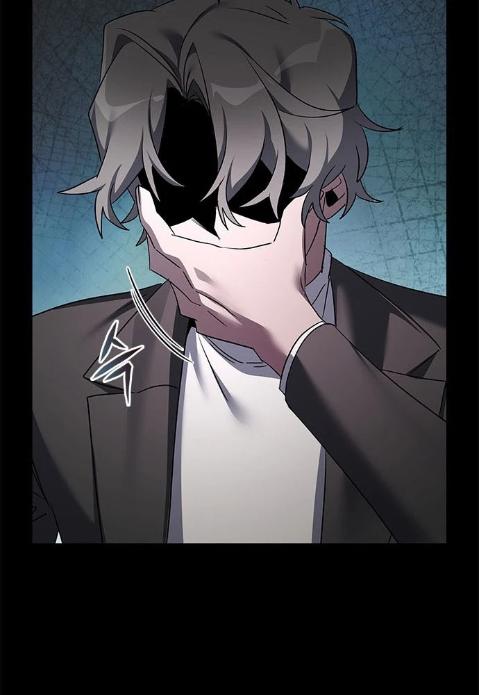 Đêm Của Yêu Tinh Chapter 129 - 251