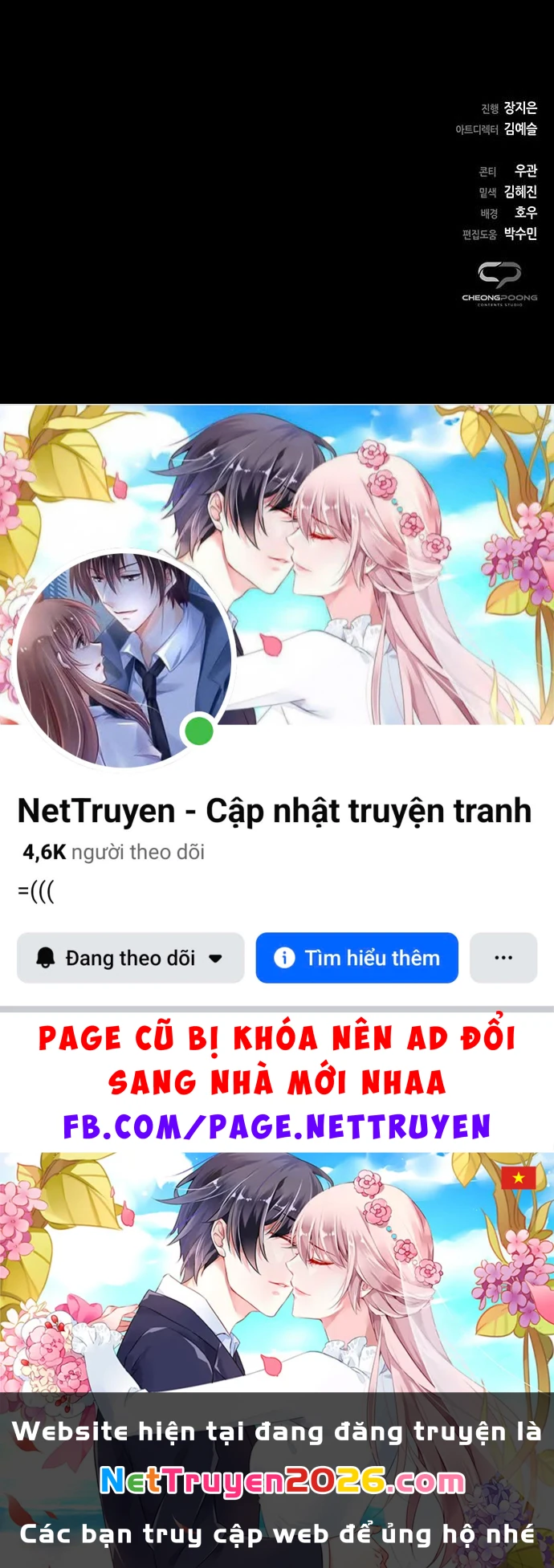 Đêm Của Yêu Tinh Chapter 129 - 265