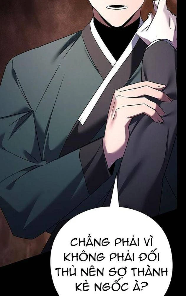 Đêm Của Yêu Tinh Chapter 130 - 5