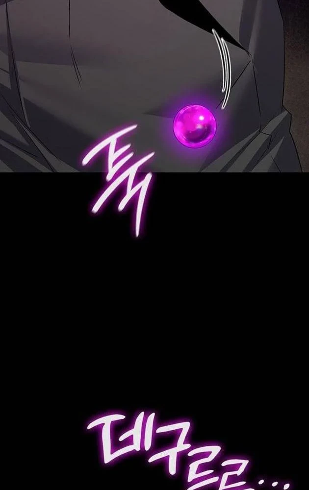 Đêm Của Yêu Tinh Chapter 130 - 69