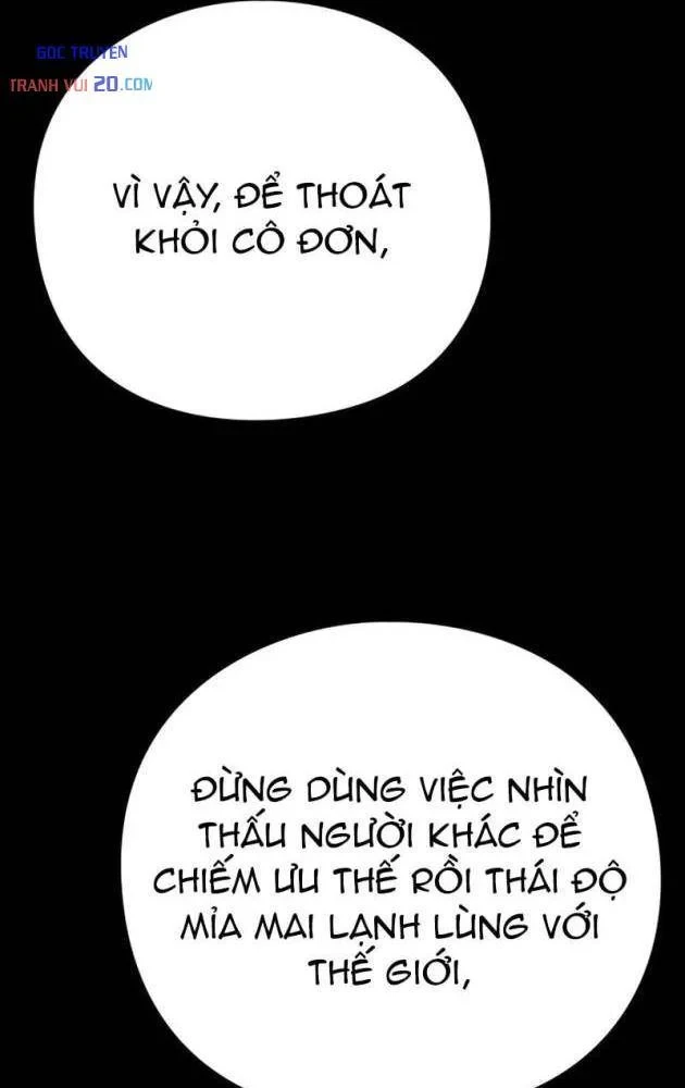 Đêm Của Yêu Tinh Chapter 130 - 84