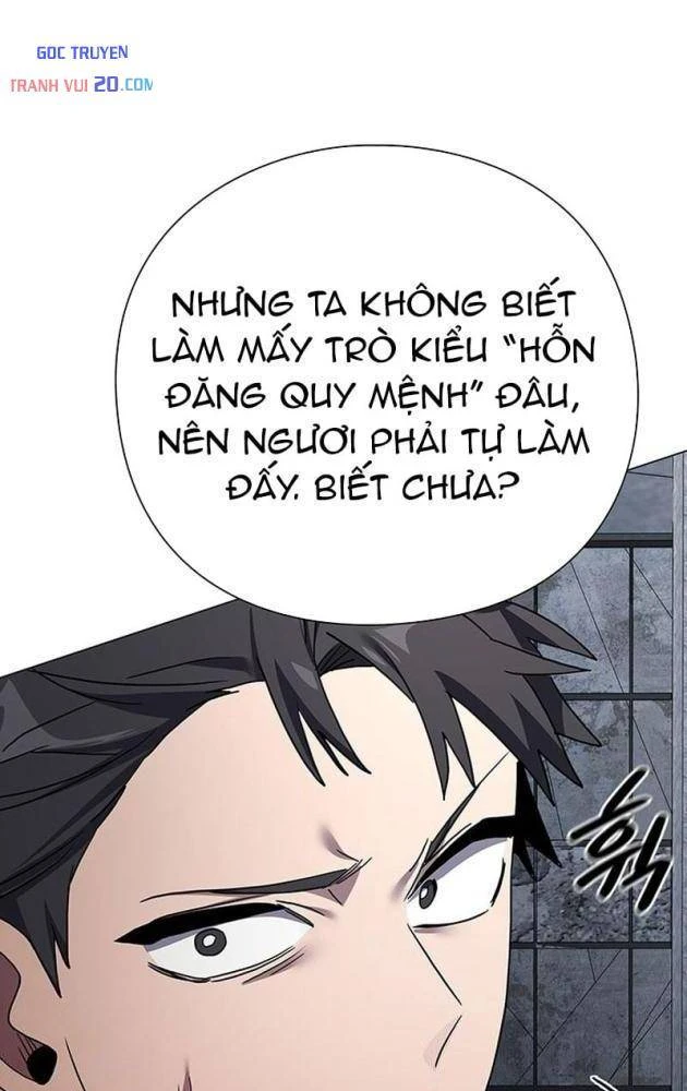 Đêm Của Yêu Tinh Chapter 130 - 110