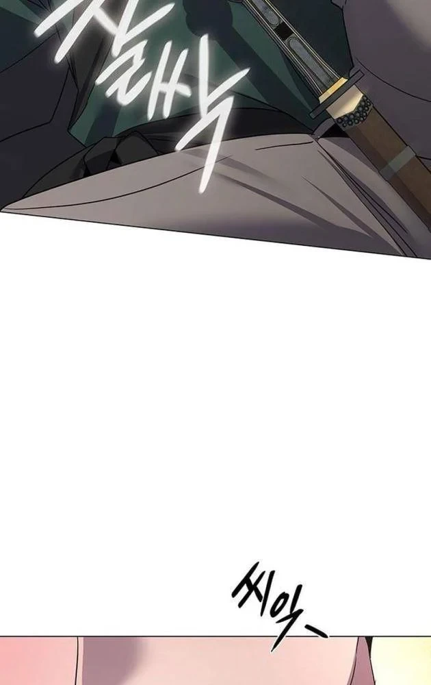 Đêm Của Yêu Tinh Chapter 130 - 134