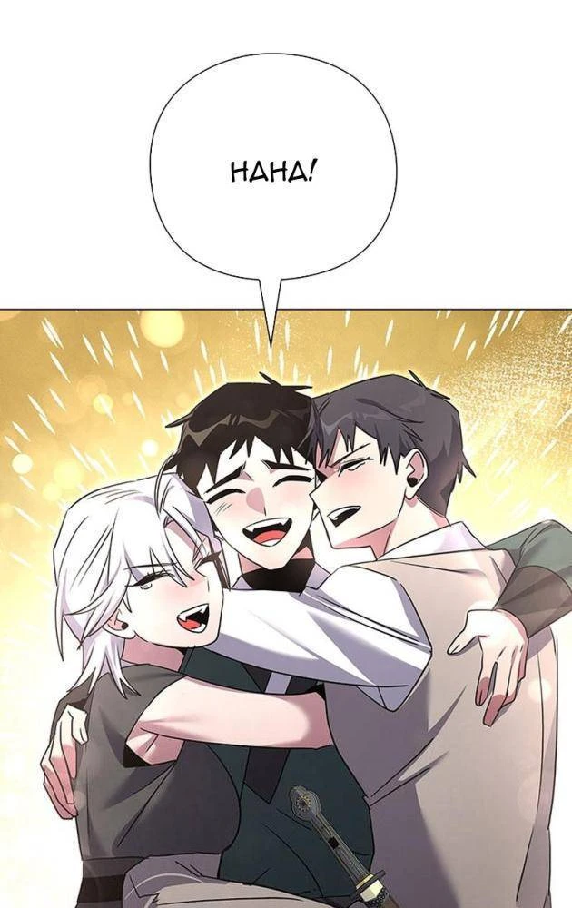 Đêm Của Yêu Tinh Chapter 130 - 136