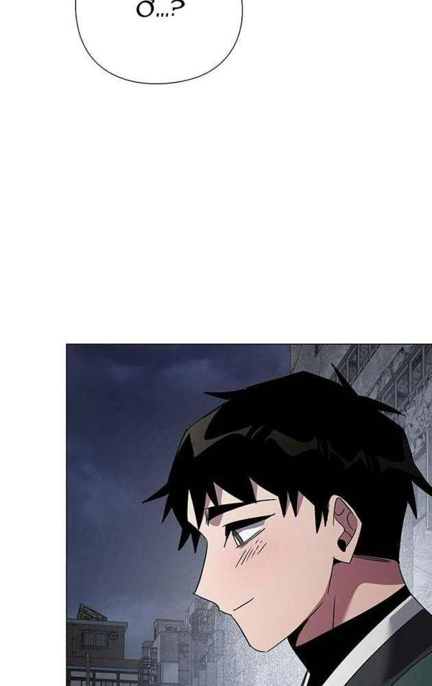 Đêm Của Yêu Tinh Chapter 130 - 148