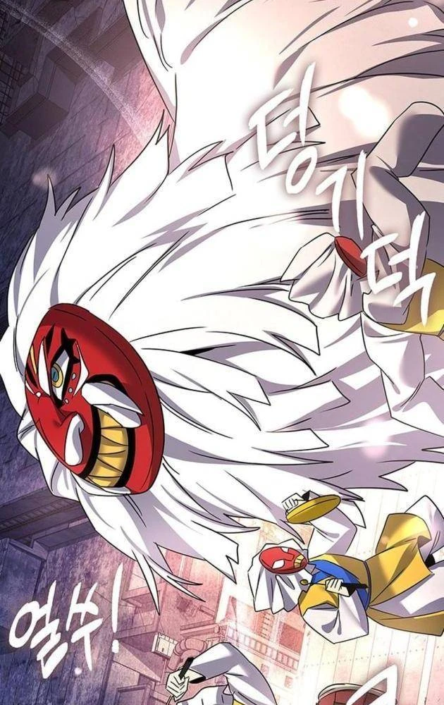 Đêm Của Yêu Tinh Chapter 130 - 182