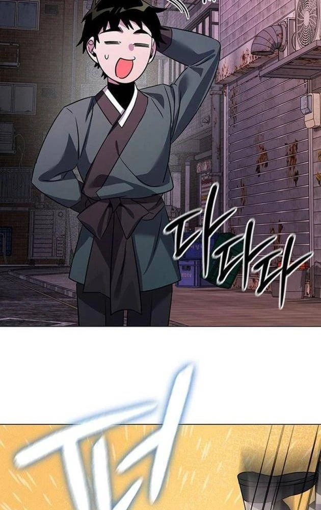 Đêm Của Yêu Tinh Chapter 130 - 236