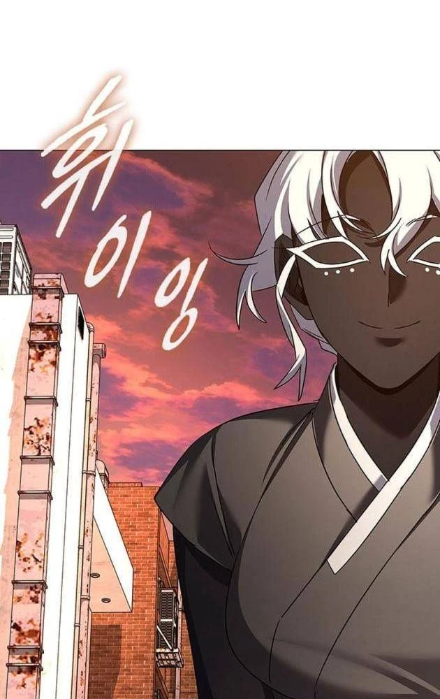 Đêm Của Yêu Tinh Chapter 130 - 243