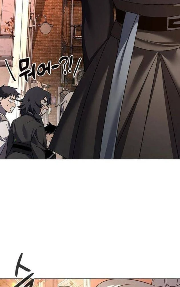 Đêm Của Yêu Tinh Chapter 130 - 244