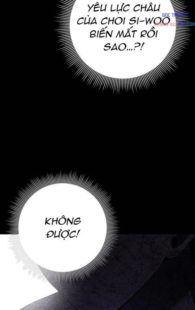 Đêm Của Yêu Tinh Chapter 130 - 256