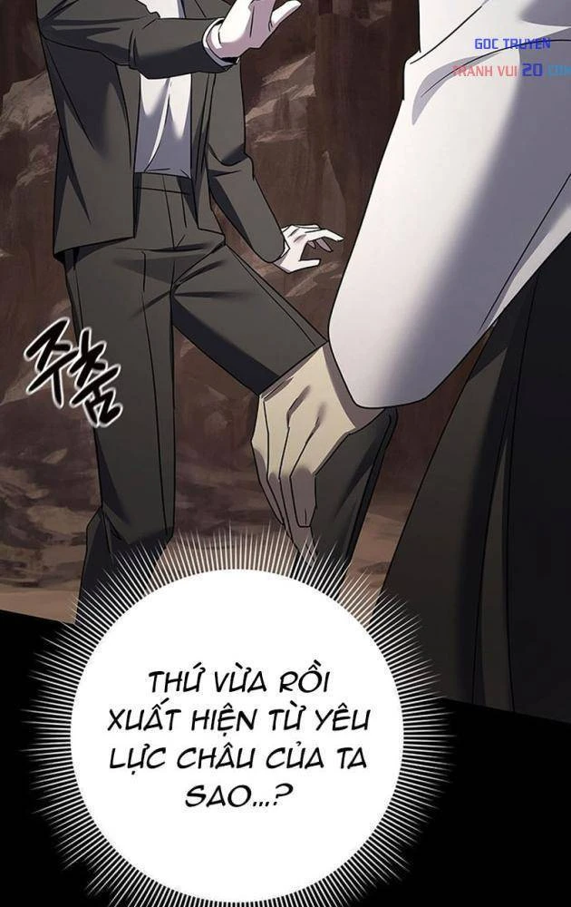 Đêm Của Yêu Tinh Chapter 130 - 264