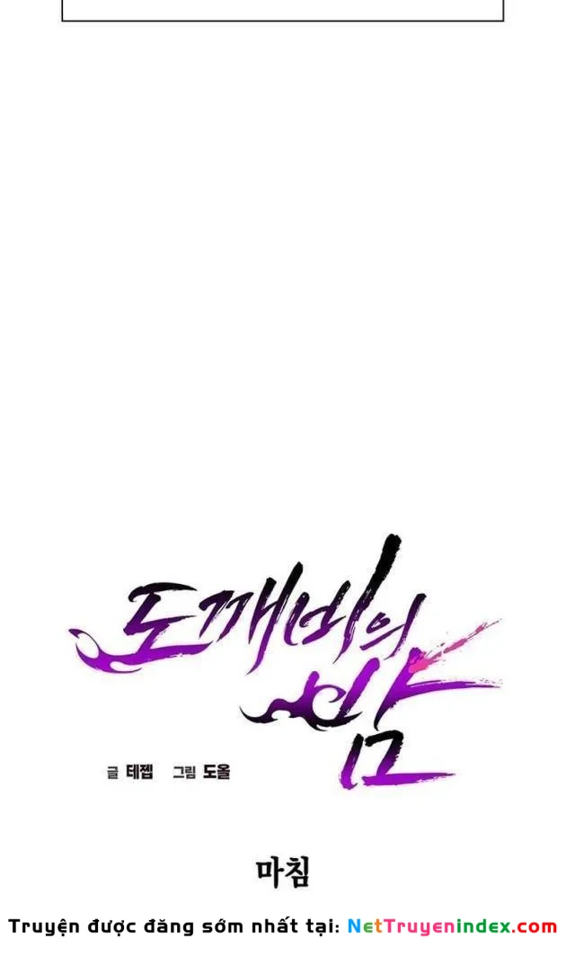 Đêm Của Yêu Tinh Chapter 130 - 289