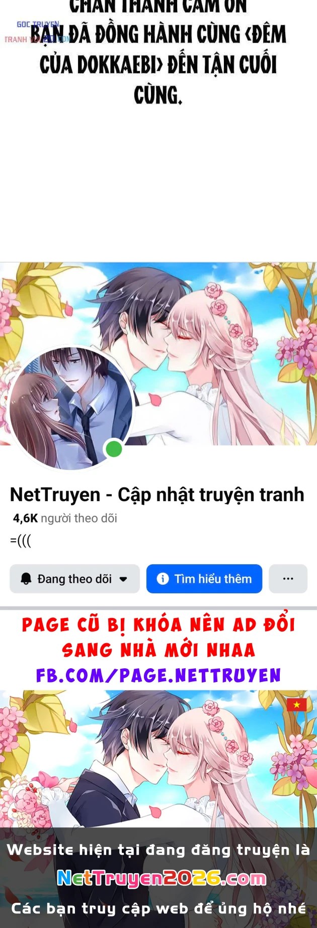 Đêm Của Yêu Tinh Chapter 130 - 291