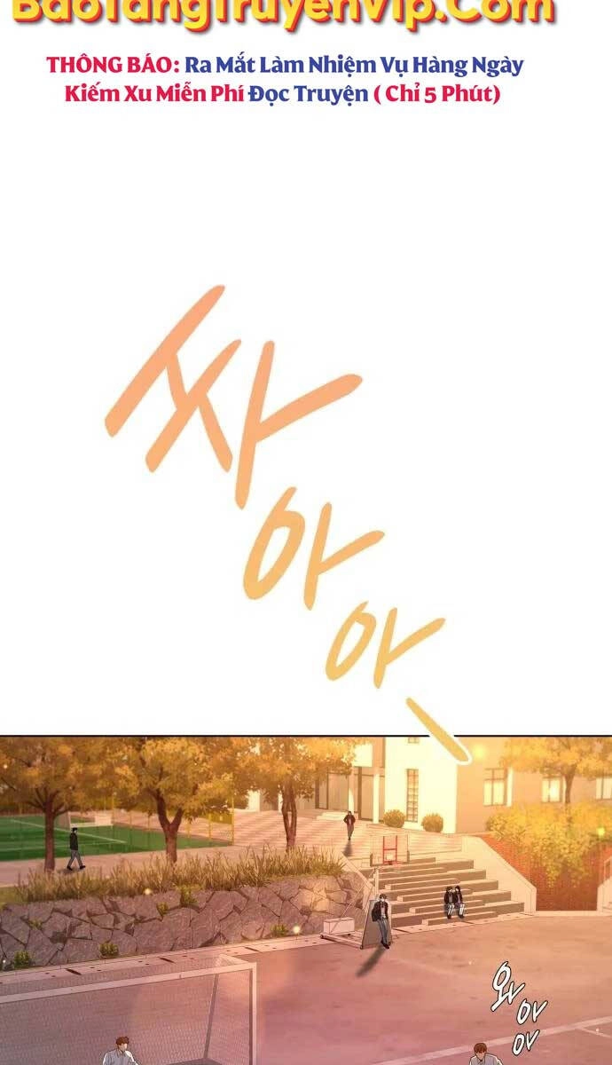 Đêm Của Yêu Tinh Chapter 1 - 16