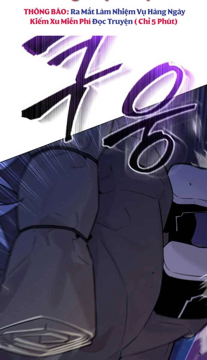 Đêm Của Yêu Tinh Chapter 1 - 87