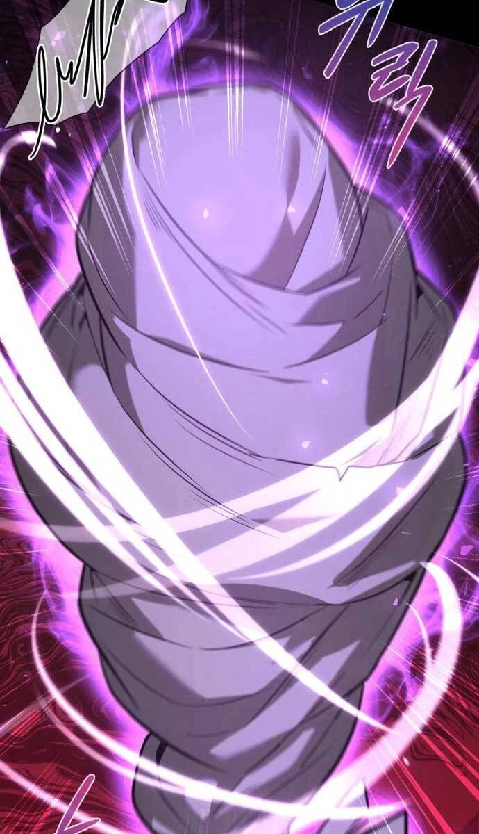 Đêm Của Yêu Tinh Chapter 1 - 101