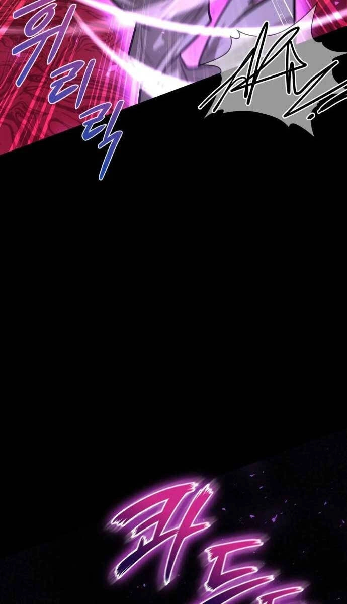 Đêm Của Yêu Tinh Chapter 1 - 102