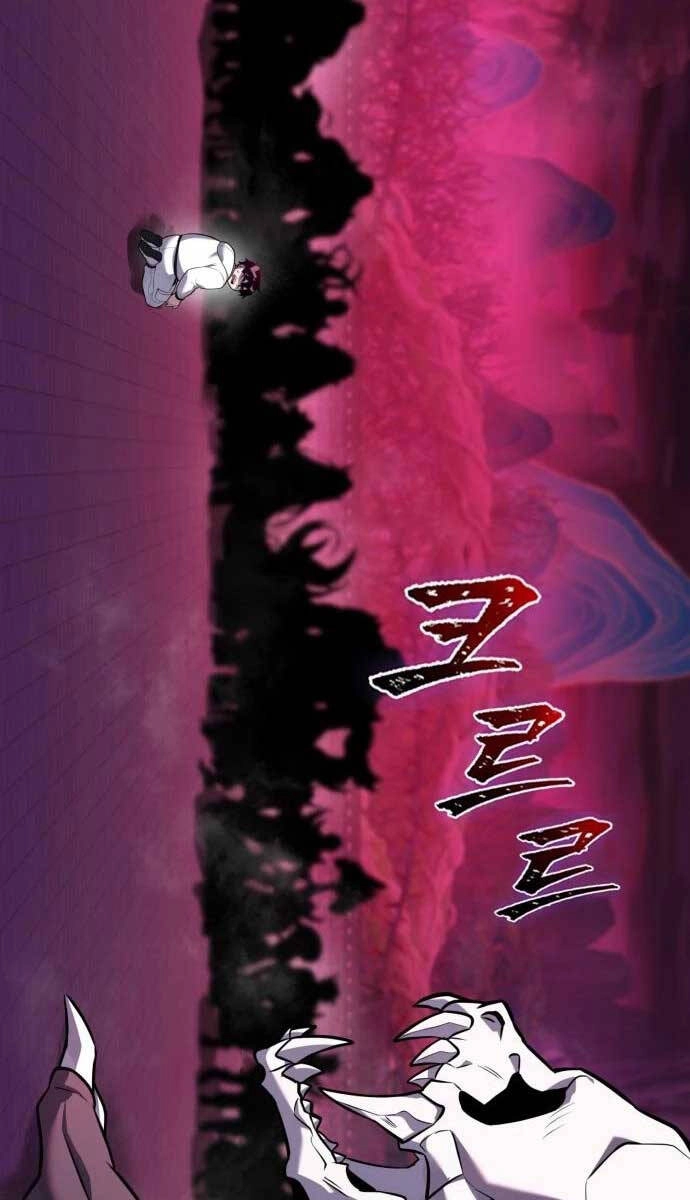 Đêm Của Yêu Tinh Chapter 1.5 - 7