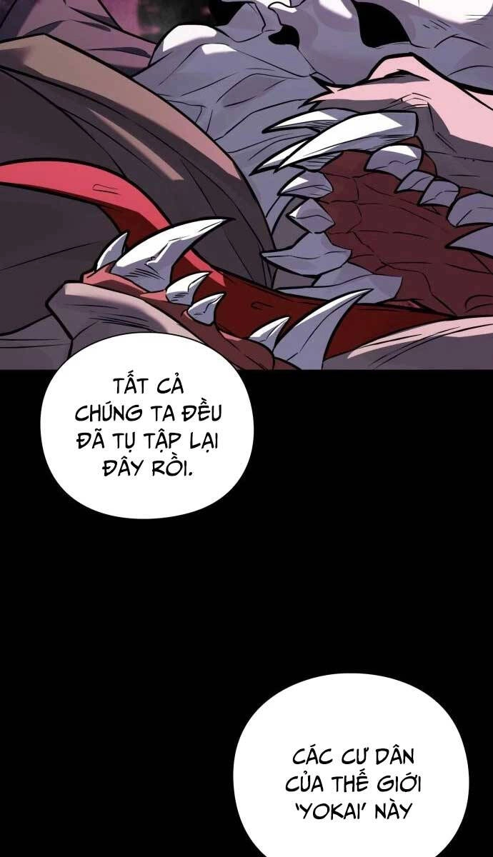 Đêm Của Yêu Tinh Chapter 1.5 - 8