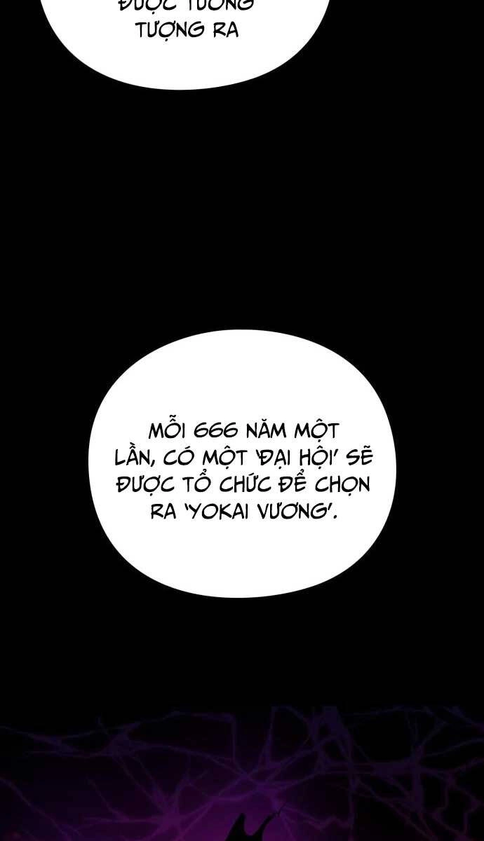 Đêm Của Yêu Tinh Chapter 1.5 - 12