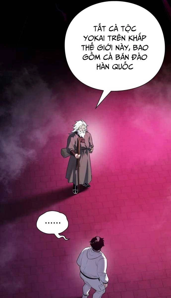 Đêm Của Yêu Tinh Chapter 1.5 - 14