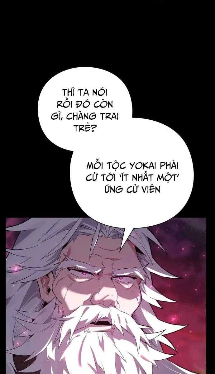Đêm Của Yêu Tinh Chapter 1.5 - 22