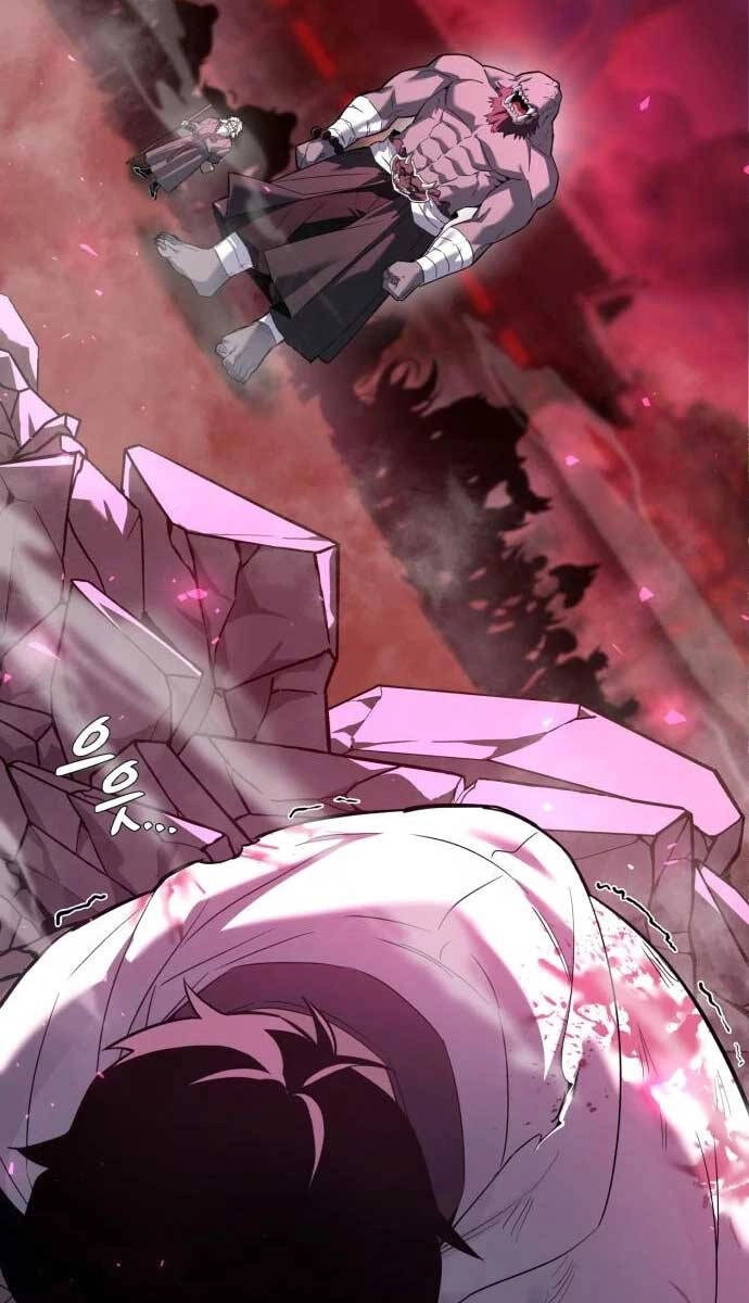 Đêm Của Yêu Tinh Chapter 1.5 - 54