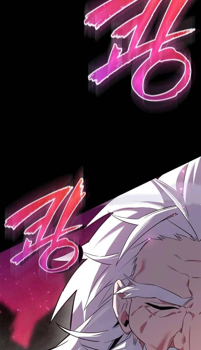 Đêm Của Yêu Tinh Chapter 1.5 - 77