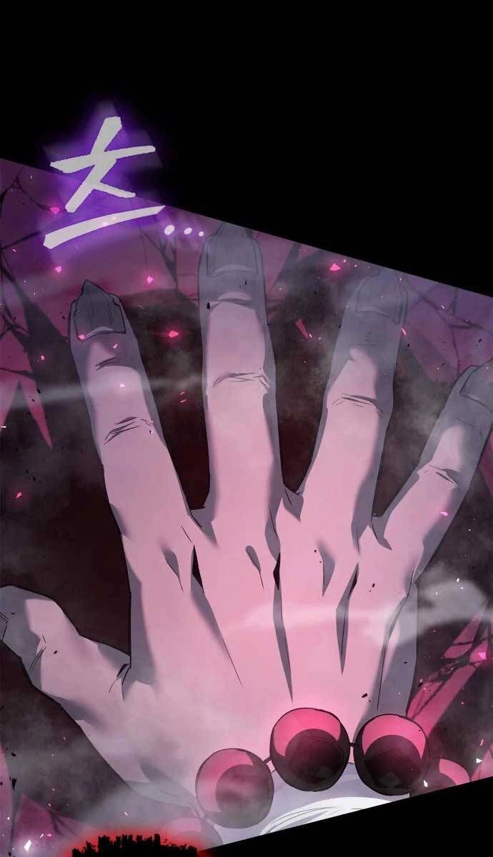 Đêm Của Yêu Tinh Chapter 1.5 - 81