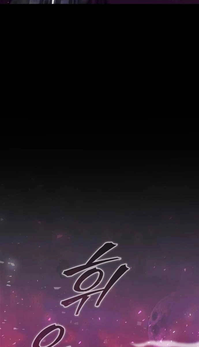 Đêm Của Yêu Tinh Chapter 1.5 - 102