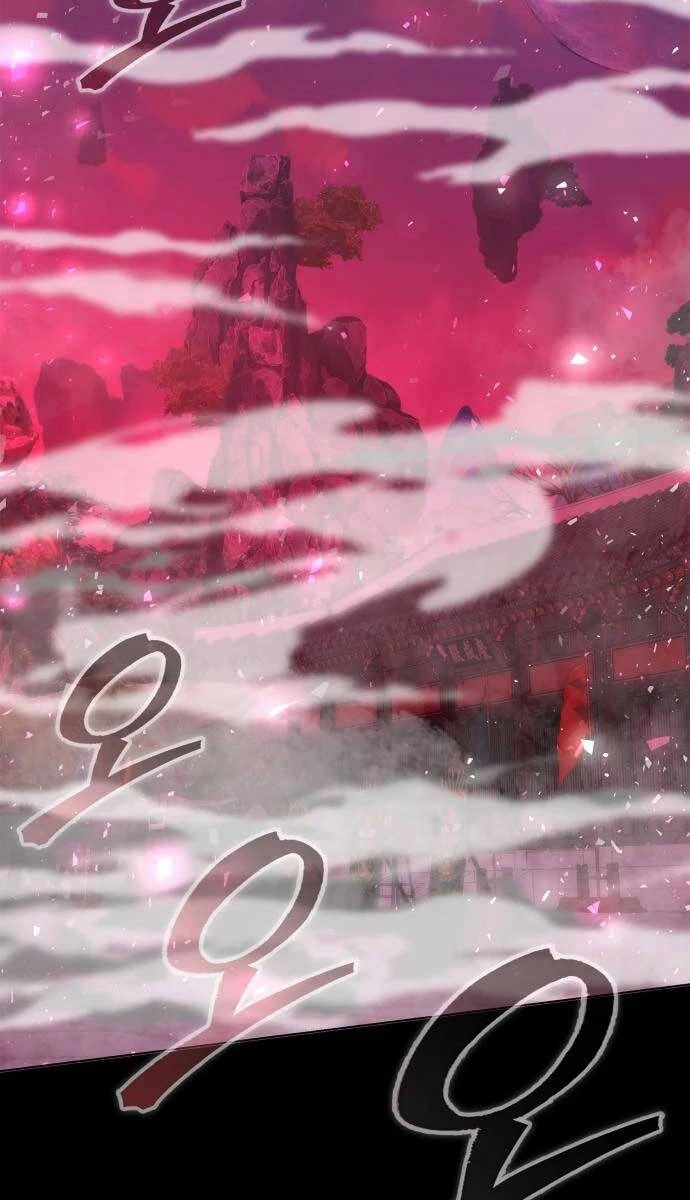 Đêm Của Yêu Tinh Chapter 1.5 - 103