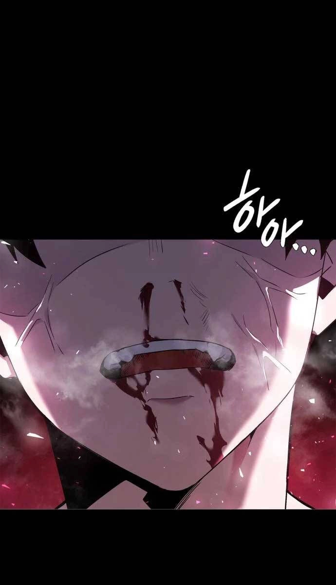 Đêm Của Yêu Tinh Chapter 1.5 - 106