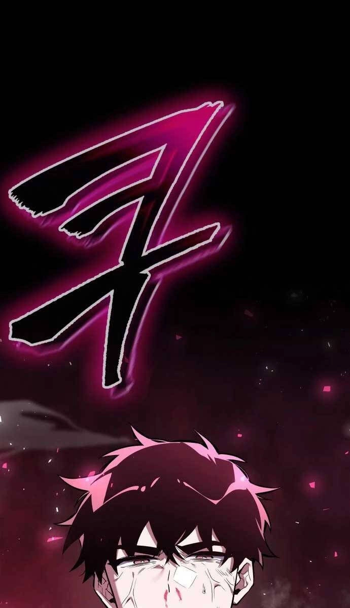 Đêm Của Yêu Tinh Chapter 1.5 - 108