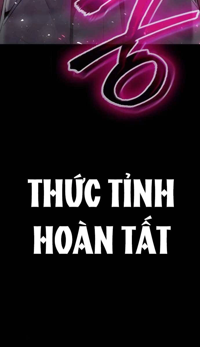 Đêm Của Yêu Tinh Chapter 1.5 - 110