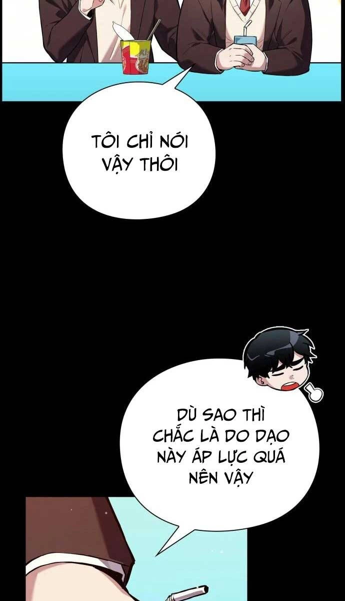 Đêm Của Yêu Tinh Chapter 2 - 14