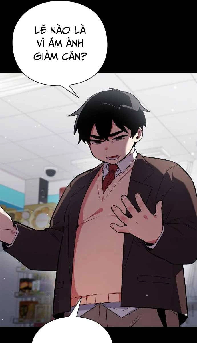 Đêm Của Yêu Tinh Chapter 2 - 16