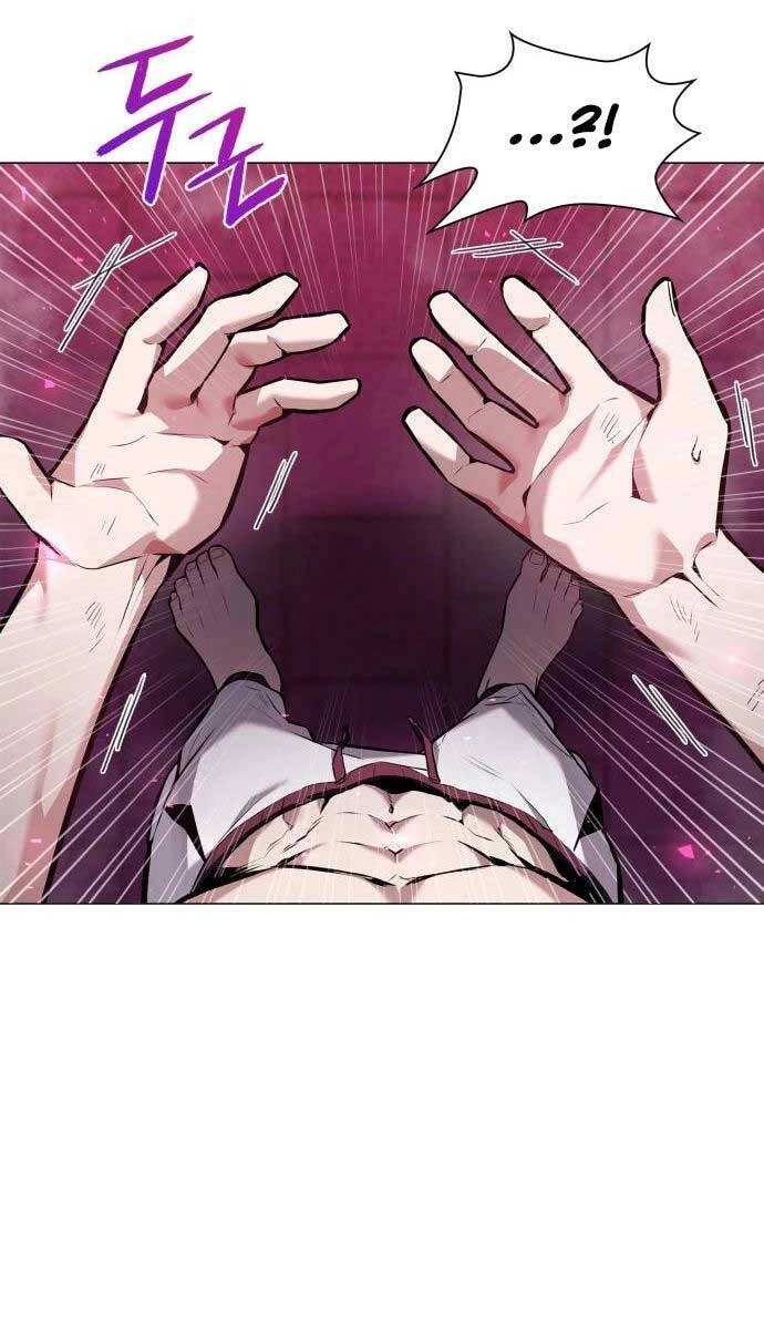 Đêm Của Yêu Tinh Chapter 2 - 19