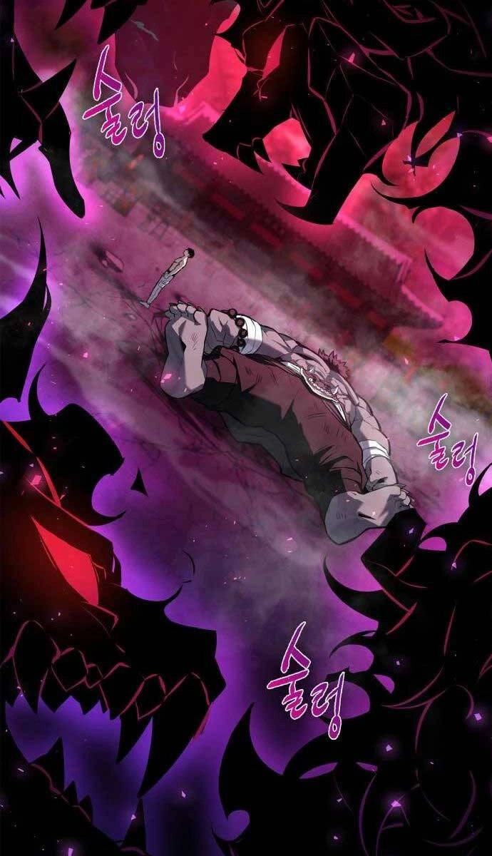 Đêm Của Yêu Tinh Chapter 2 - 47