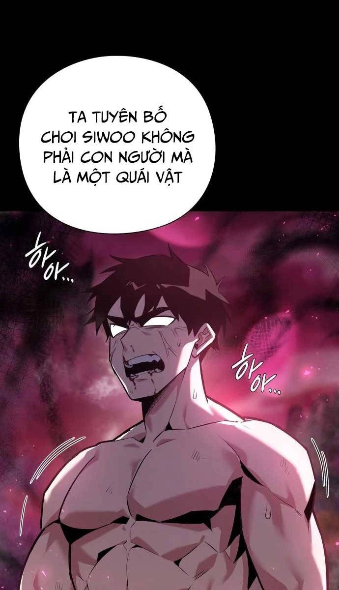 Đêm Của Yêu Tinh Chapter 2 - 56