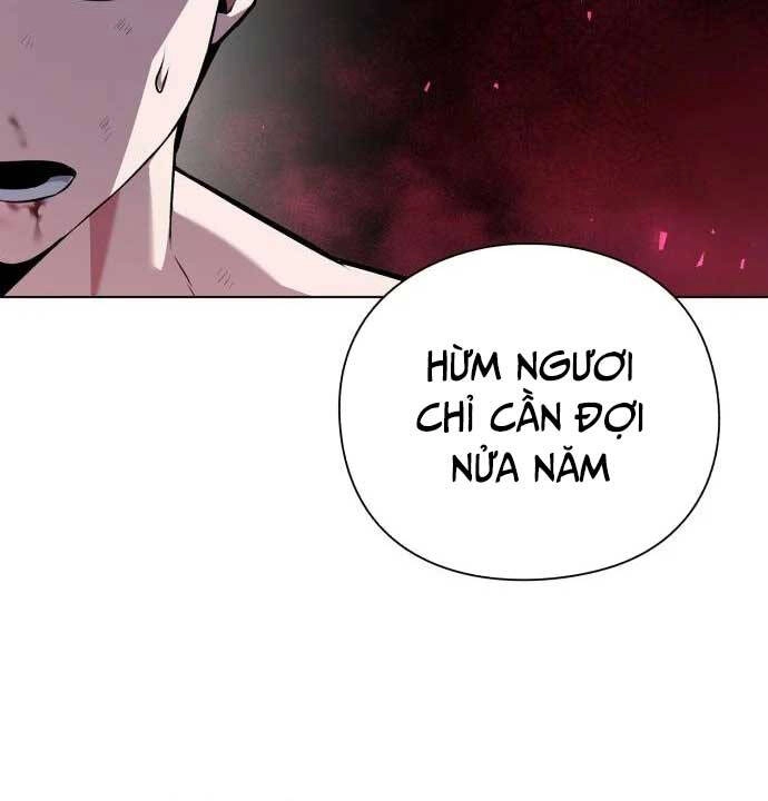 Đêm Của Yêu Tinh Chapter 2 - 86